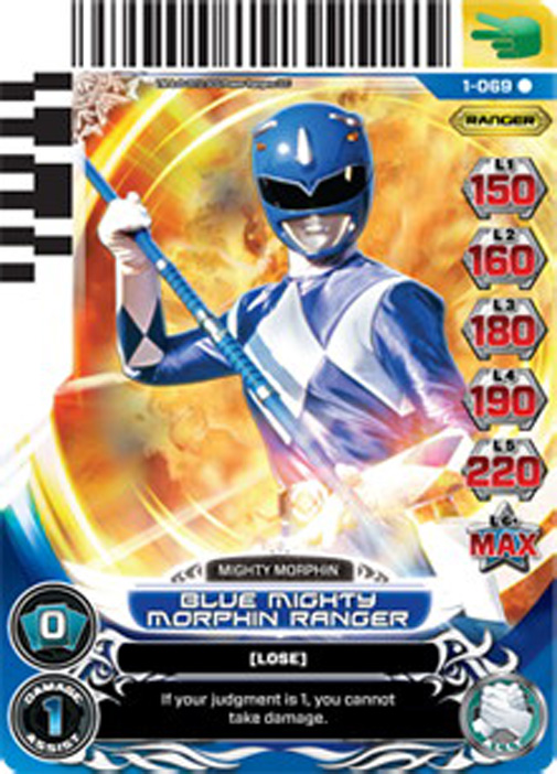 Blue Mighty Morphin Ranger 069